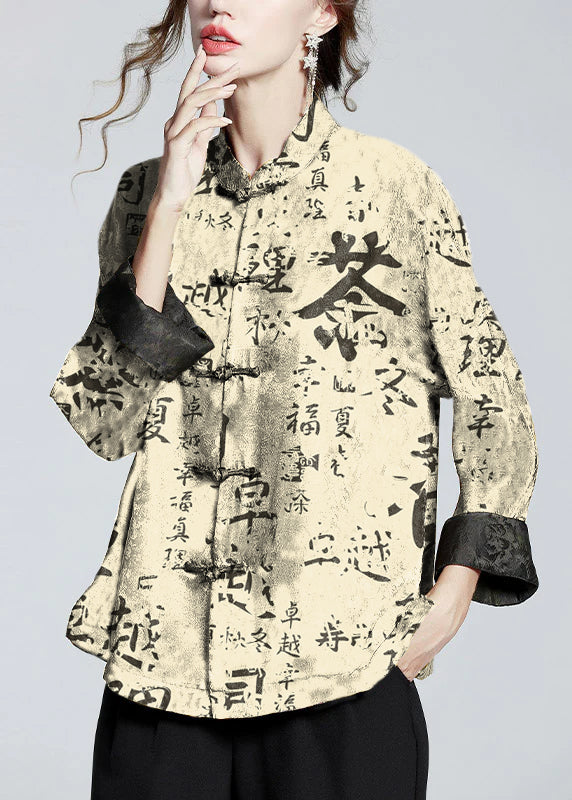 Elegant stand-collar print silk coat for women -9